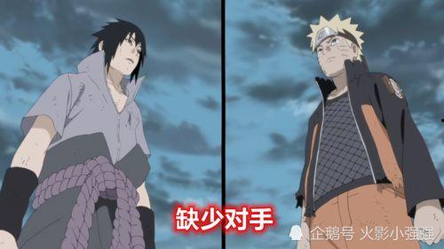 佐助最新爆料博人传